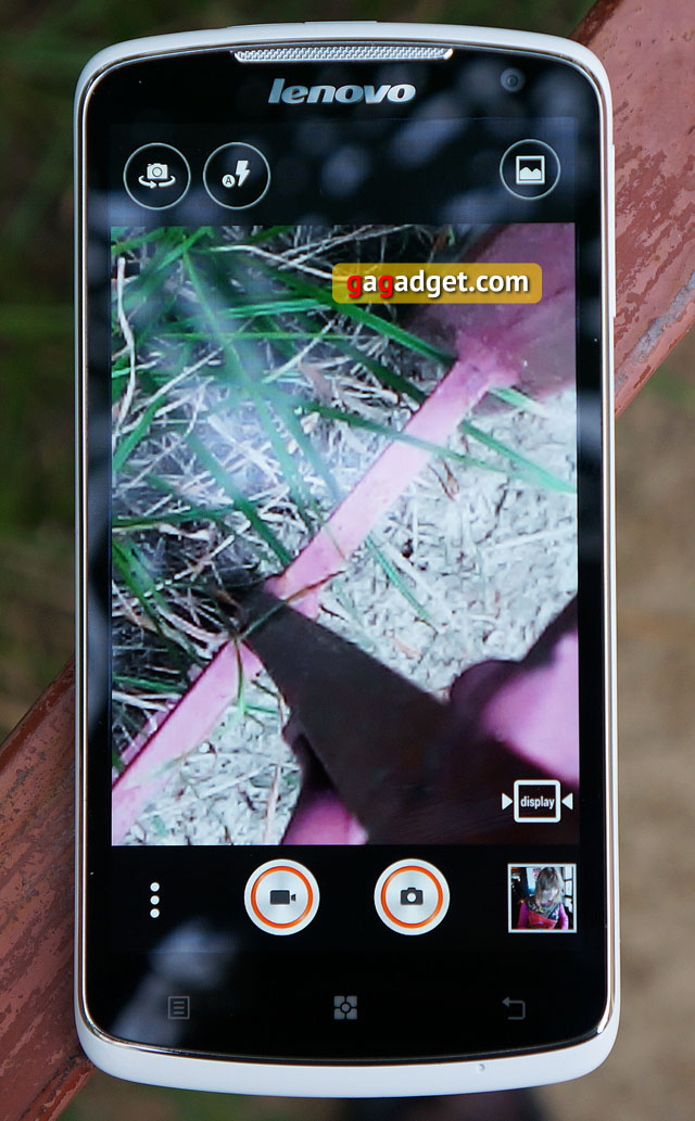 Беглый обзор Lenovo s920-12