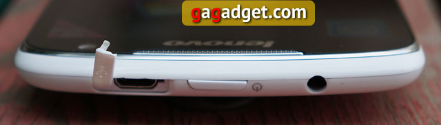 Беглый обзор Lenovo s920-7