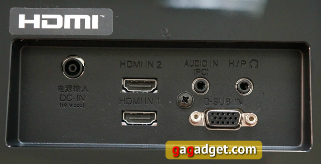 Обзор IPS-монитора LG 27MP75: парящий в облаках-11