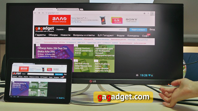 Обзор монитора LG 29EA93: ультраширокие горизонты-16