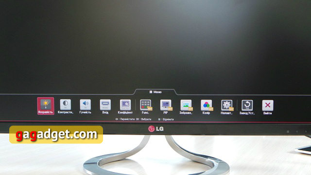Обзор монитора LG 29EA93: ультраширокие горизонты-14