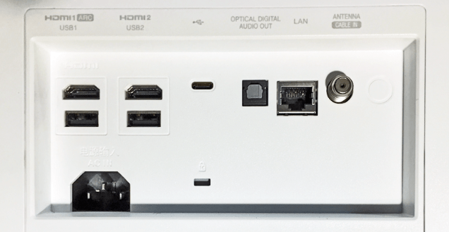 LG HU85LA reviews