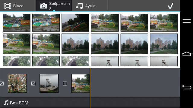 Обзор LG G2: второй этап гонки вооружений-7