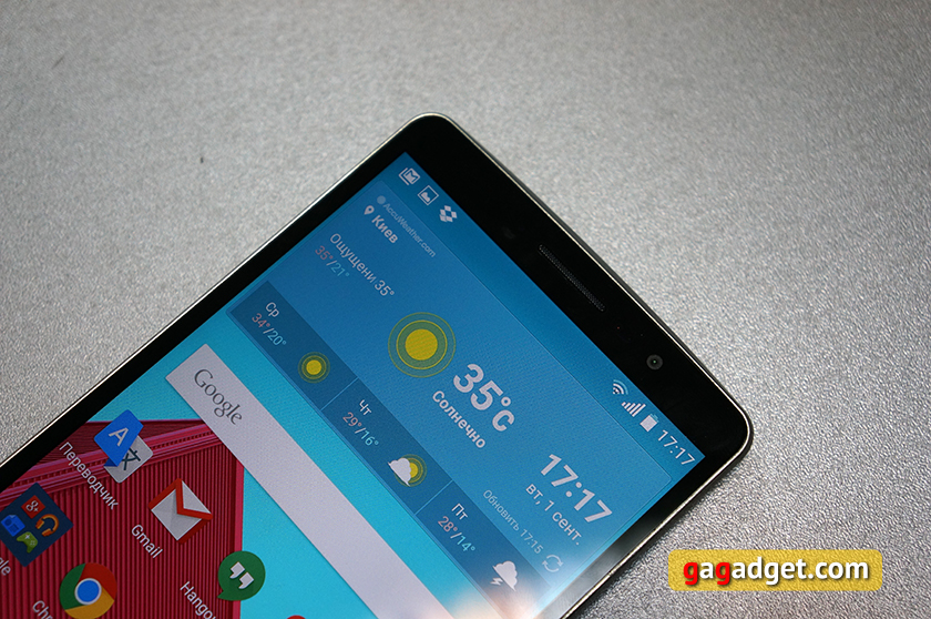 Обзор LG G4 Stylus - недорогого фаблета со стилусом-13