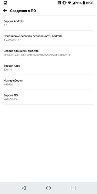 Обзор LG G6: защищенный флагман с большим дисплеем почти без рамок-70