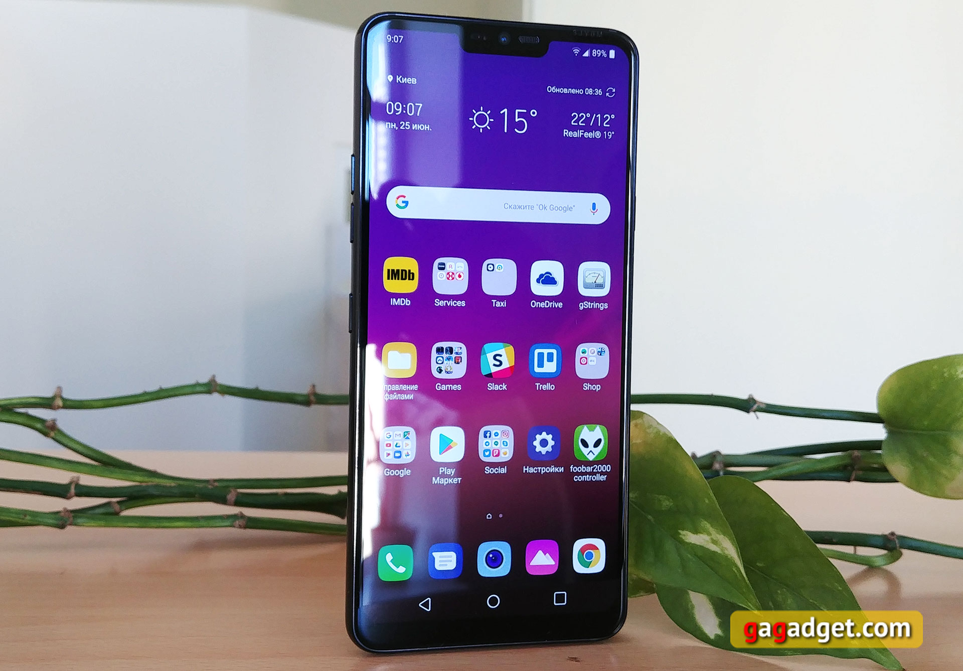 lg-g7-thinq-01.jpg