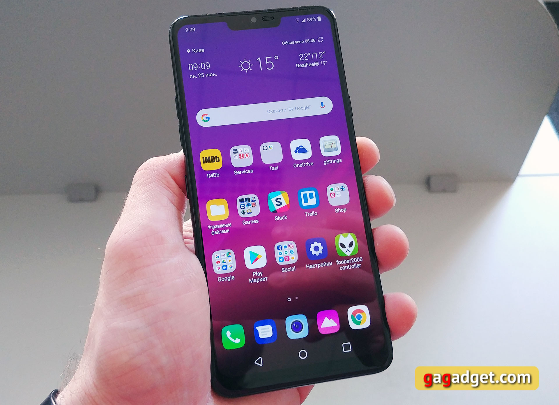 lg-g7-thinq-02.jpg