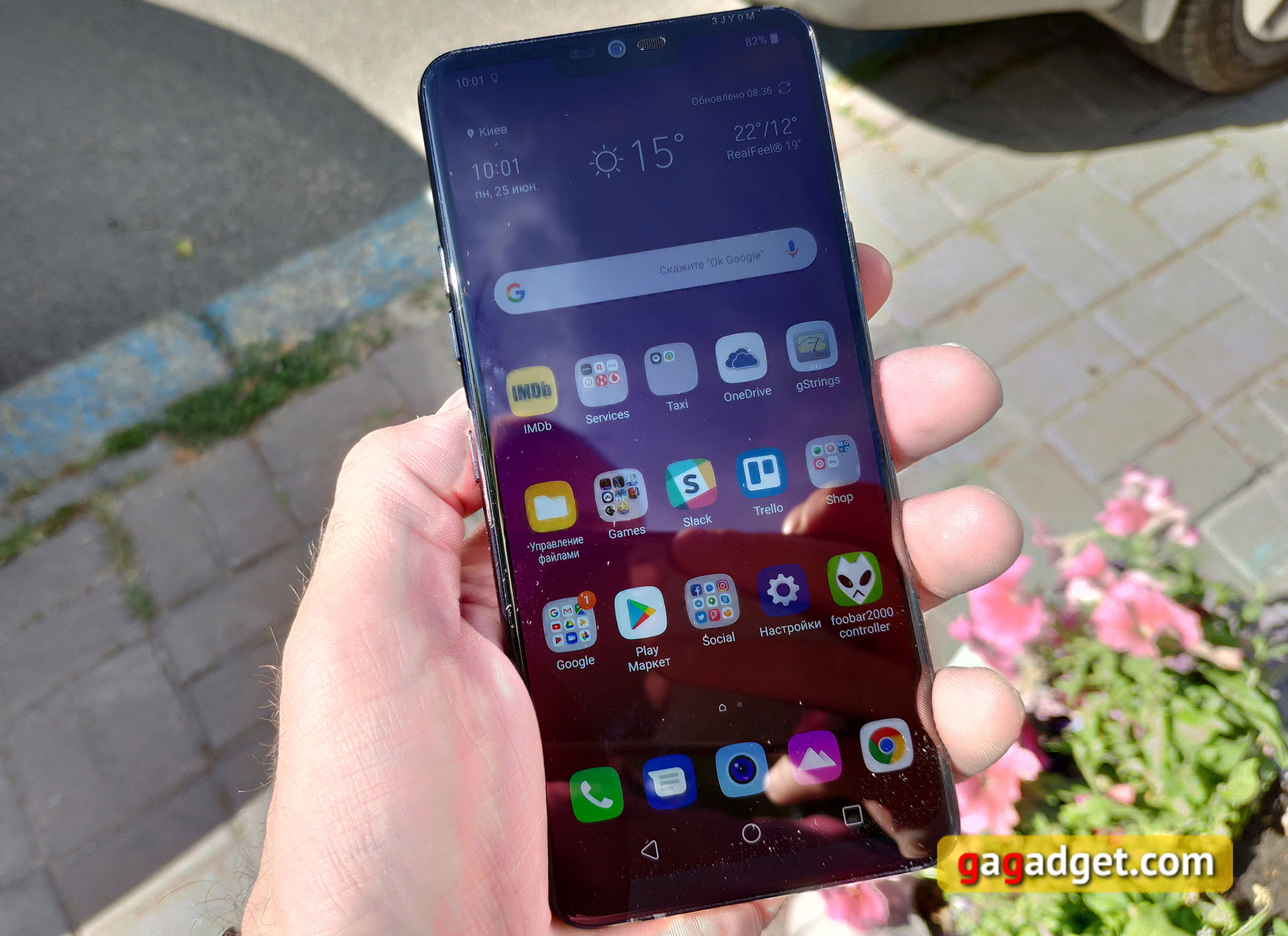 lg-g7-thinq-11.jpg