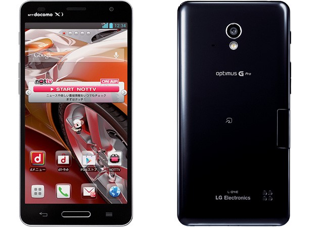 LG Optimus G Pro официально присоединился к 5-дюймовой тусовке. Пока в Японии.