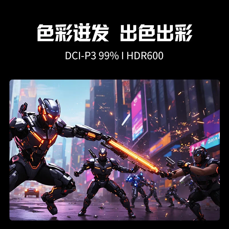 Moniteur de jeu LG UltraGear G8 27 pouces 2