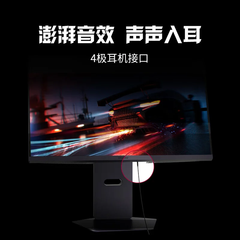 Moniteur de jeu LG UltraGear G8 27 pouces 3