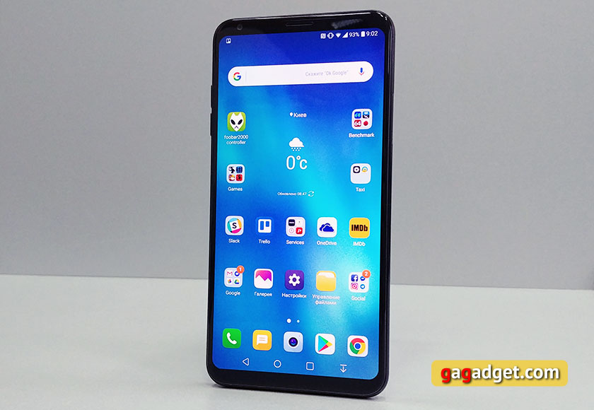 lg-v30-plus-01.jpg