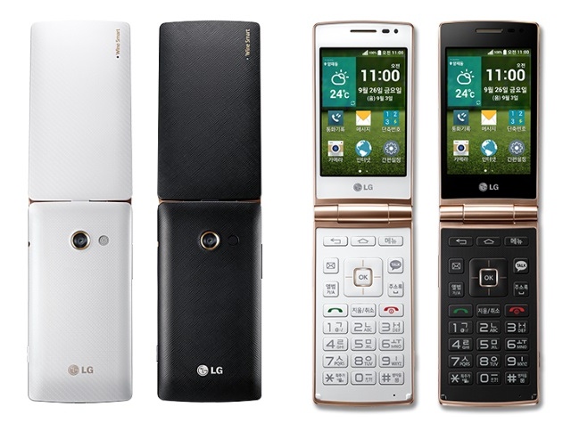 LG Wine Smart: первая Android-раскладушка LG