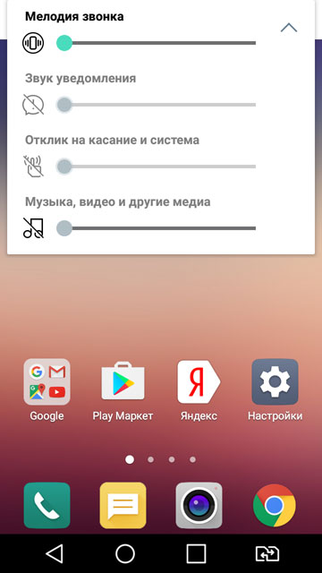 Обзор выносливого смартфона LG X Power-25