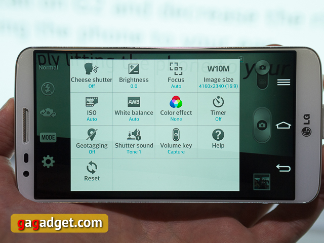 Первый взгляд на смартфон LG G2-10
