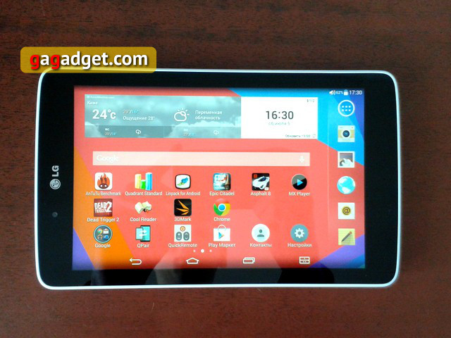 Обзор LG G Pad 7.0: ну очень долгоиграющий планшет-4