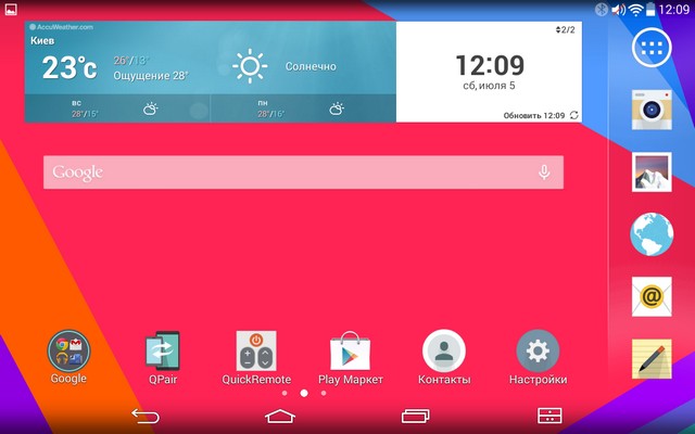 Обзор LG G Pad 7.0: ну очень долгоиграющий планшет-7