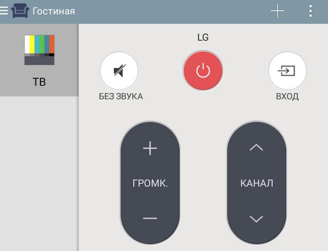 Обзор LG G Pad 7.0: ну очень долгоиграющий планшет-9