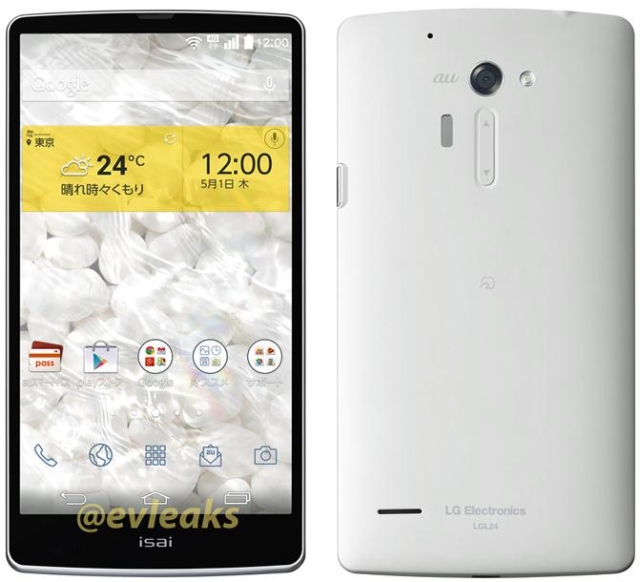 На радость ненавистникам рамок: смартфон LG isai FL для Японии