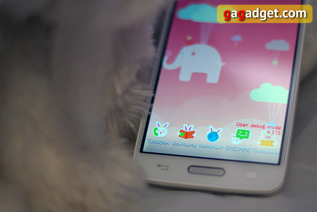 Обзор тапательного смартфона LG L90 D405-5