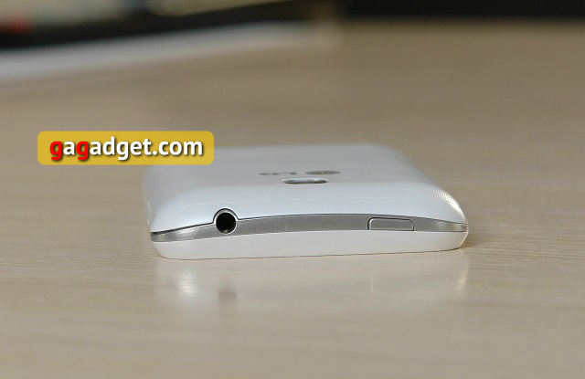 Обзор LG Optimus L3 II Dual-9