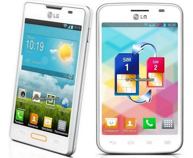 Такие одинаковые и разные: LG Optimus L4 II и Optimus L4 II Dual Такие одинаковые и разные: LG Optimus L4 II и Optimus L4 II Dual