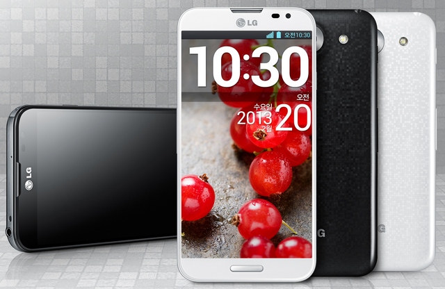 LG Optimus G Pro: начало мировых продаж флагмана