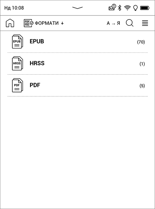 Обзор PocketBook 633 Color с экраном E-Ink Kaleido: всеядность в цвете-88