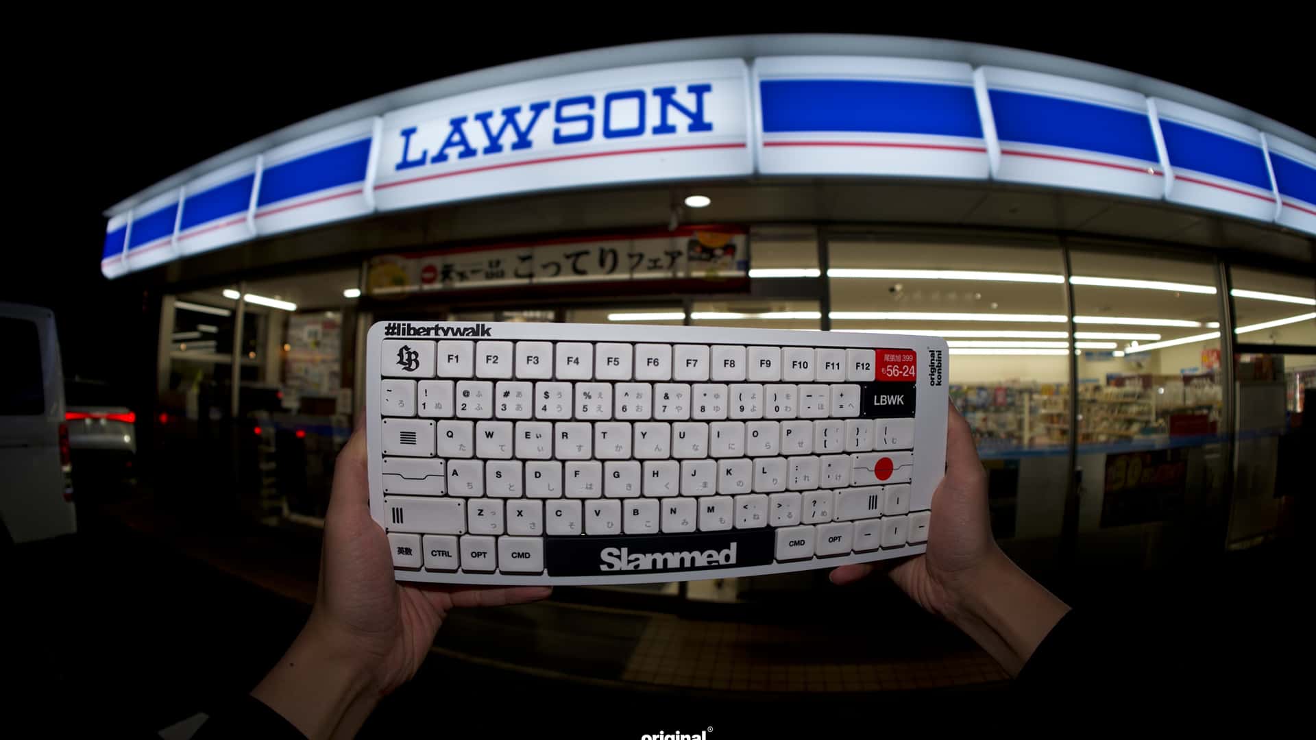 Liberty Walk mechanical keyboard - view 4