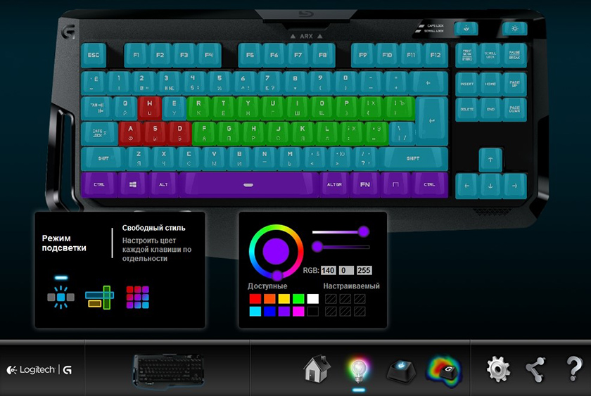 Обзор механической геймерской клавиатуры Logitech G410 Atlas Spectrum-19
