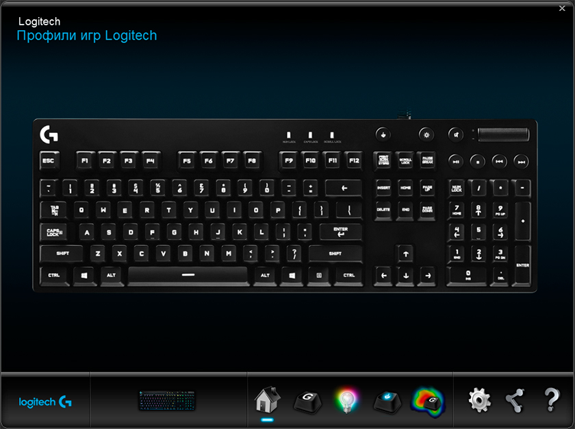 Обзор механической геймерской клавиатуры Logitech G810 Orion Spectrum-14