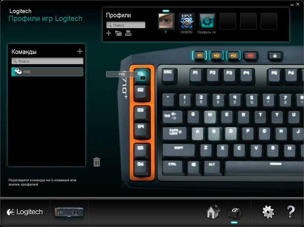 Обзор игровой клавиатуры Logitech G710+: только механика-2 Обзор игровой клавиатуры Logitech G710+: только механика-2