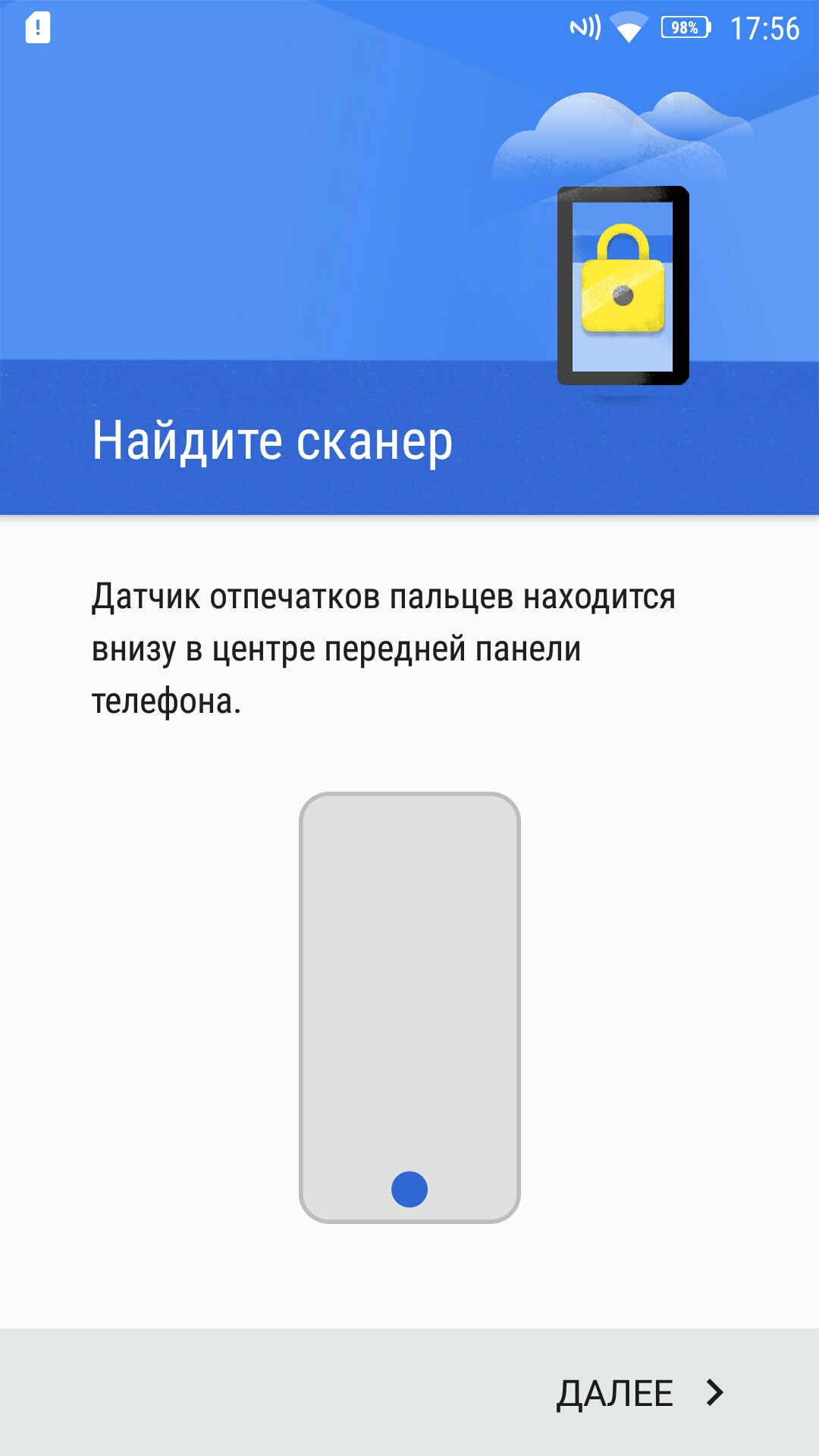 lp2_finger04.jpeg