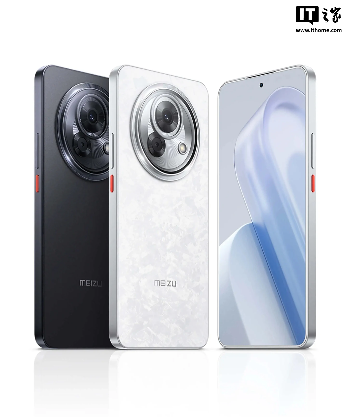 Meizu Lucky 08. Ілюстрація: ithome.com