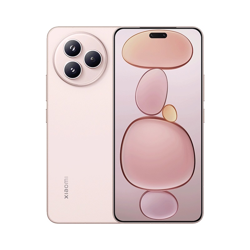 Objectifs photo du smartphone Xiaomi Civi 5 Pro