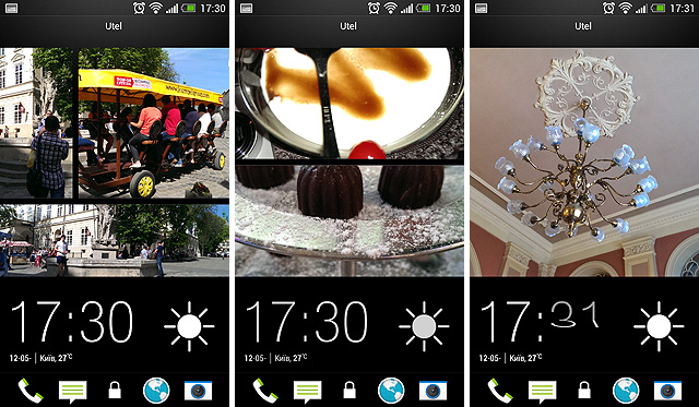 Марафон HTC One, тур 2: рабочий стол, приложения, экран блокировки-4 Марафон HTC One, тур 2: рабочий стол, приложения, экран блокировки-4