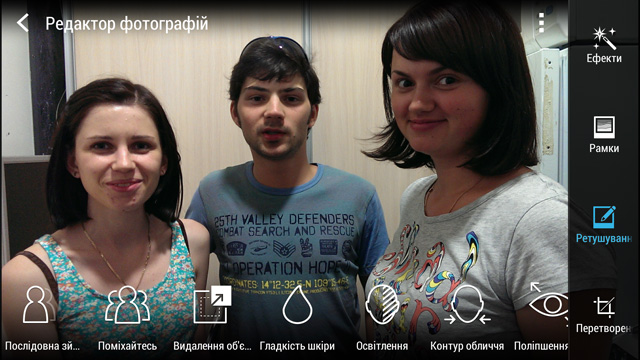 Марафон HTC One, тур 9: впечатляющие возможности улучшения снимков