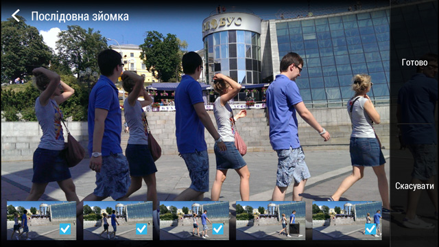 Марафон HTC One, тур 9: впечатляющие возможности улучшения снимков-4
