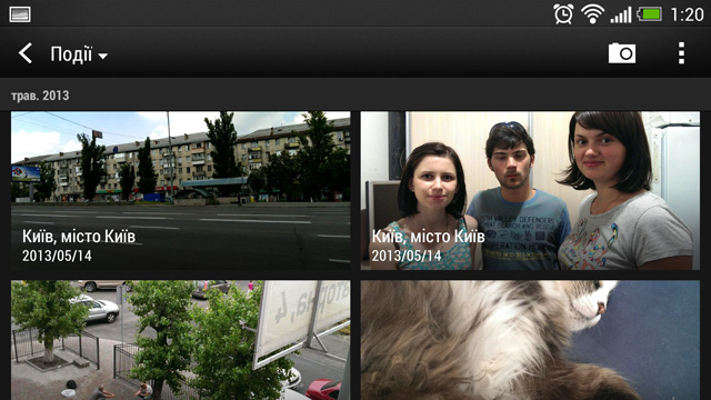 Марафон HTC One, тур 6:  съемка в режиме HTC Zoe, монтаж роликов и публикация их на HTC Share-2