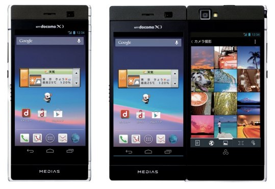 NEC Medias W: два 4.3" экрана лучше, чем один