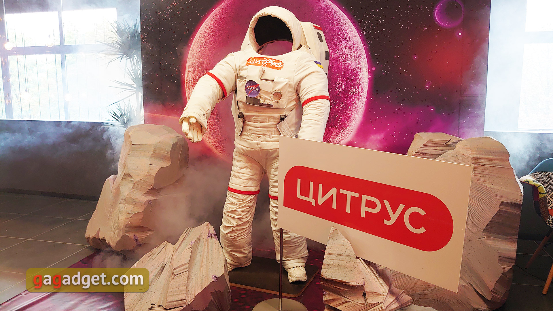 Мега Цитрус в Днепре своими глазами (фоторепортаж)-2