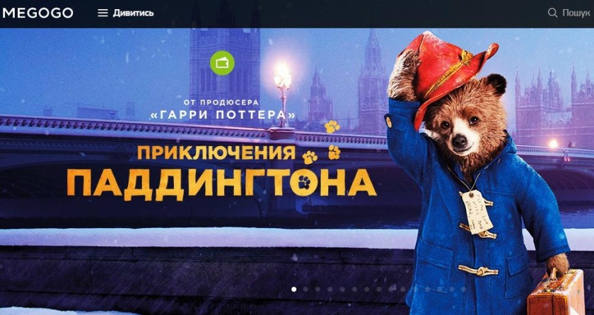 MEGOGO продает все больше, но хочет еще больше