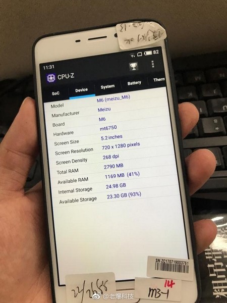 meizu m6.jpg
