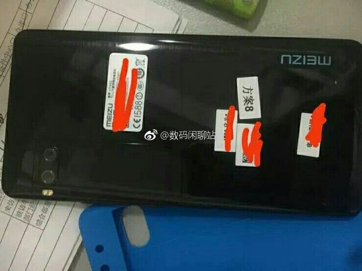 meizu pro 7-.jpg