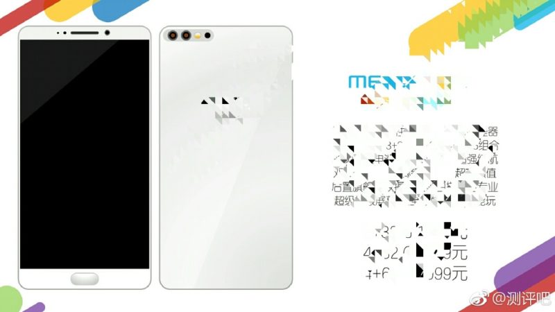 meizu pro 7.jpg