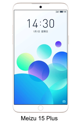 meizu-15-android-plus-1_cr.jpg