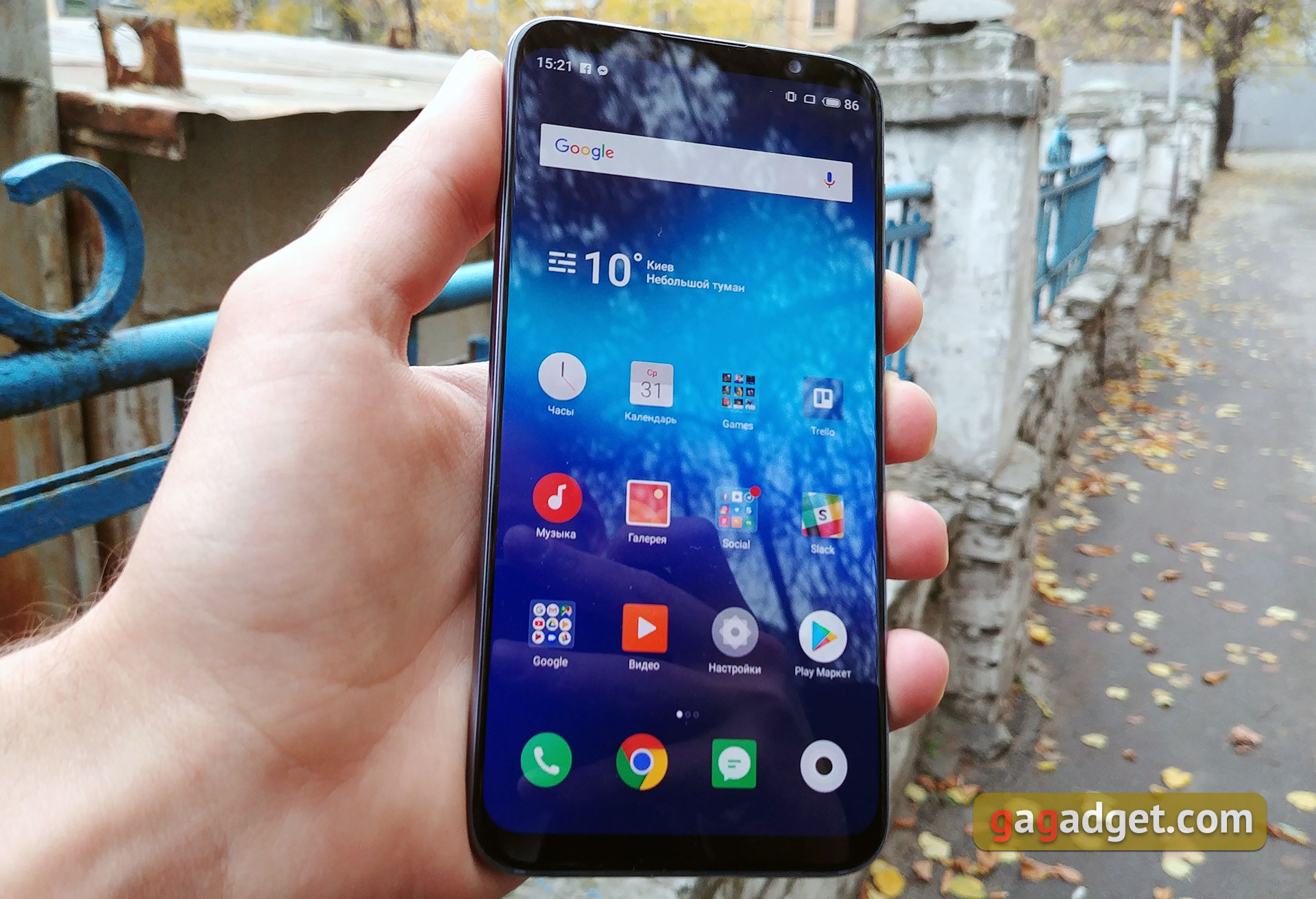 meizu-16th-14.jpg