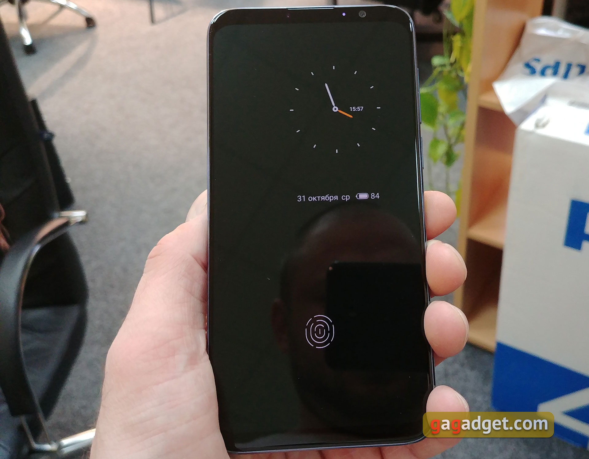 meizu-16th-17.jpg