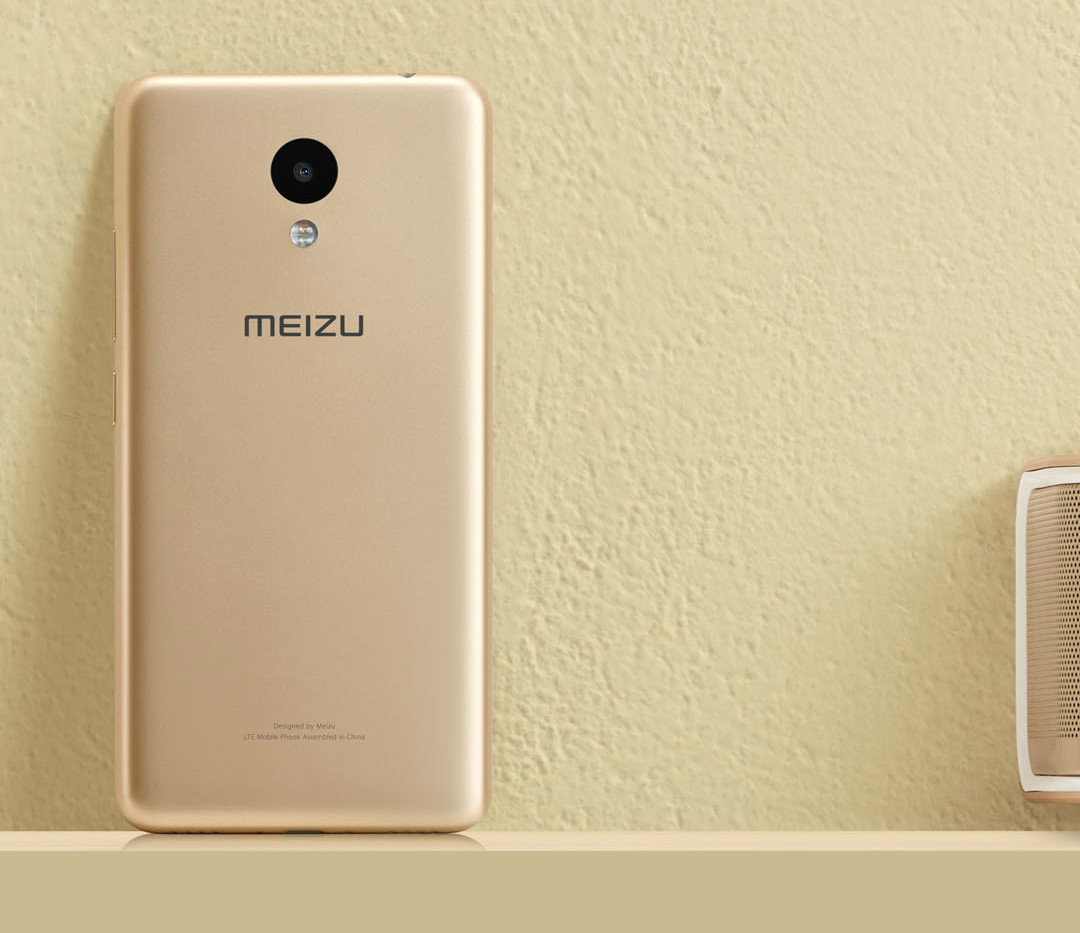 meizu-a5-china-m5c-5.6_cr.jpg