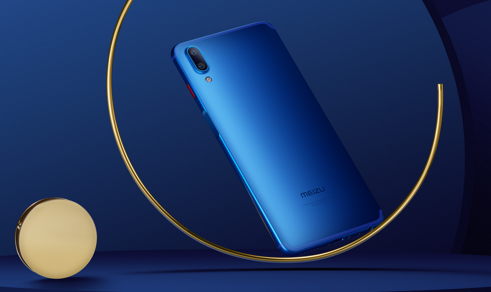 meizu-e3-released-1_cr.jpg